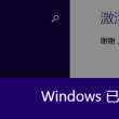图片浏览器app下载安装