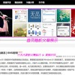 香港今晚必开一肖2023